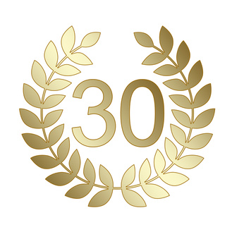 30 Jahre Jubiläum – Hüdaverdi Supermarkt